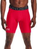 Under Armour Mens HeatGear Armour Shorts Beige XXL