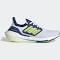 Adidas Ultraboost 22 Shoes - Size 8.5 - Cloud White/Solar yellow/victory Blue