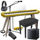 Casio Privia PX-S7000 Digital Piano - Harmonious Mustard