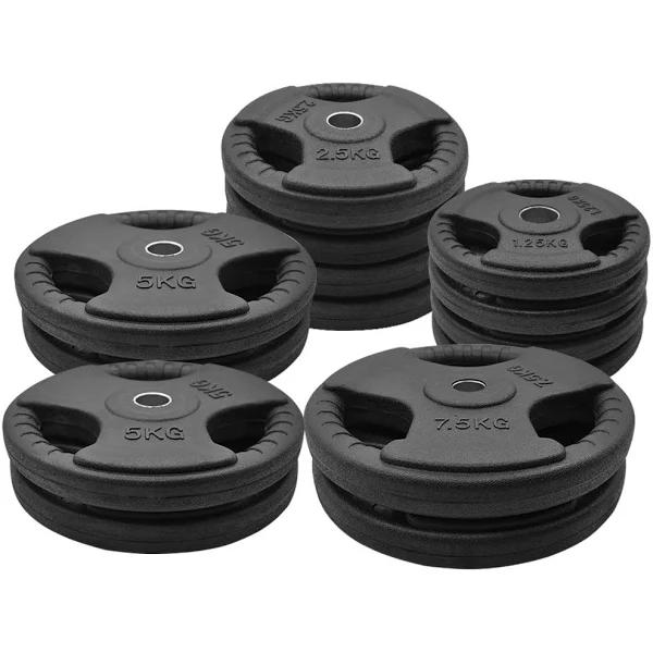 Total 50kg set7 Standard 26.5mm Rubber Coated Weight Plate Set - Commercial Grade