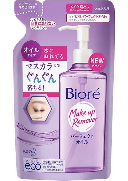 Biore Makeup Remover Perfect Oil Refill