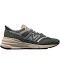 New Balance 997R V1 Mens Casual Shoes Green/Blue US 12