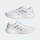 Adidas Supernova 2 Womens Running Shoes White/Silver US 8.5