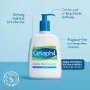 Cetaphil Gentle Skin Cleanser - 236ml