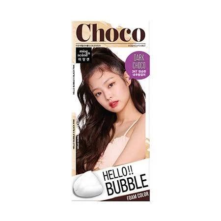 miseenscéne - Hello Bubble - 1set - 3NT Dark Choco Turn Color