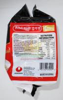 Nongshim Potato Noodle Soup 4 x 100g