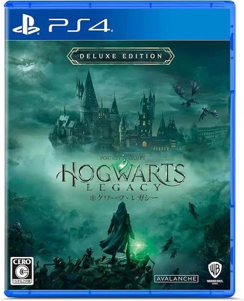 Hogwarts Legacy [Deluxe Edition] (Multi-Language)