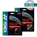 Yonex Poly Tour Strike 16L 1.25mm Set