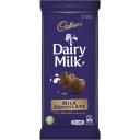 Cadbury Dairy Milk Chocolate - 200g