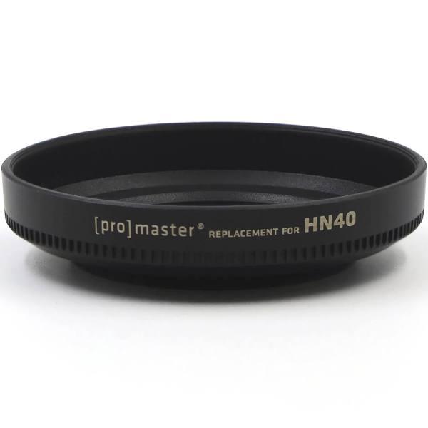 ProMaster Lens Hood - Nikon HN-40