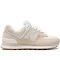 New Balance 574 Womens Beige White - Size 8 - Beige / White