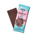 MrBeast Bar almond Chocolate 60g