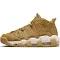 Nike Air More Uptempo Quilted Wheat Gum Light Brown (Women's)