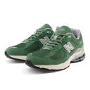 New Balance 2002R Jade Green - Size 8 - Jade