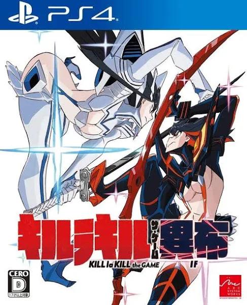 Kill La Kill The Game - Ibu - PS4