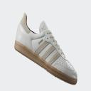 Adidas Samba OG Core White/ Wonder White/ Magic Beige