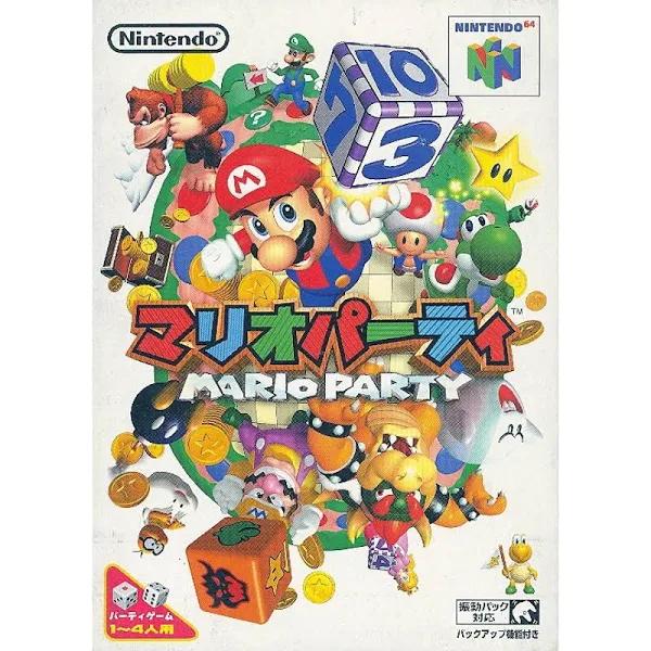 Mario Party /NINTENDO64 AFB