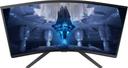 Samsung 32-Inch Odyssey Neo G7 Curved QLED UHD Gaming Monitor