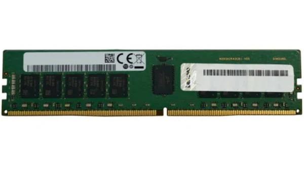 Lenovo 4ZC7A15122 Memory Module 32 GB 1 x 16 GB DDR4 3200 MHz