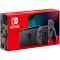 Nintendo Switch - Console Grey