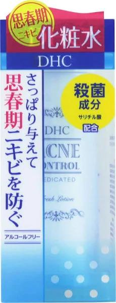 DHC Acne Control Fresh Lotion 160ml