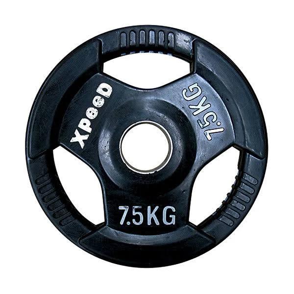 Xpeed Olympic Rubber Plate 7.5kg