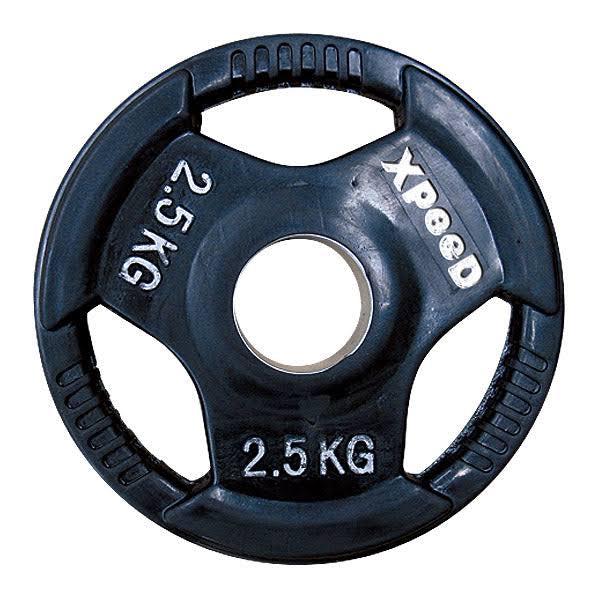 Xpeed Olympic Rubber Plate 5kg