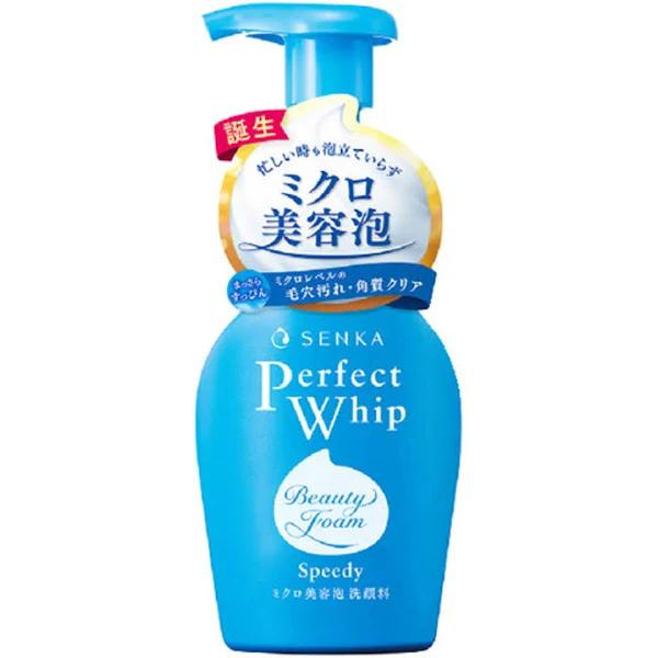 Shiseido Senka Perfect Whip Speedy Face Wash 150ml