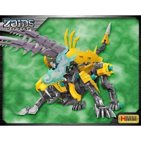 Kotobukiya HMM Zoids 1/35 Fangtiger Plastic Model