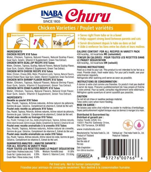 Inaba Churu Puree Chicken Varieties Cat Treats 50 Tubes