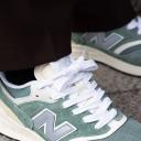 New Balance 997R Trainers Green EU 44 Man