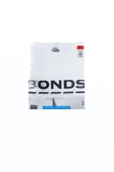 Bonds Men's 2-Pack Raglan Tee - White