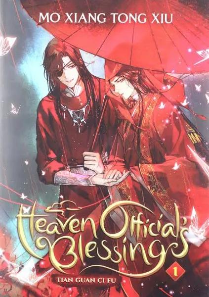 Heaven Official's Blessing - Tian Guan Ci Fu (Novel) Vol. 1