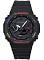 G-Shock GAB2100FC-1A Digital Analogue Watch