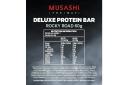 Musashi Deluxe Protein Bar Choc Caramel Brownie Box 12 x 60g