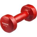 York 2.5kg PVC Dumbbell