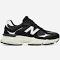 New Balance Black 9060 Sneakers