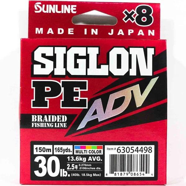 Sunline Siglon PEx8 ADV Braided Fishing Line Multi Colour 150m, 30lb