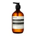 Aesop Citrus Melange Body Cleanser 500 ml