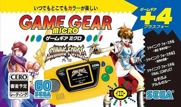 Sega Game Gear Micro (Yellow) New