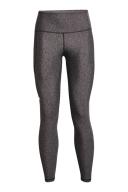 Under Armour UA Armour Tights - Grey