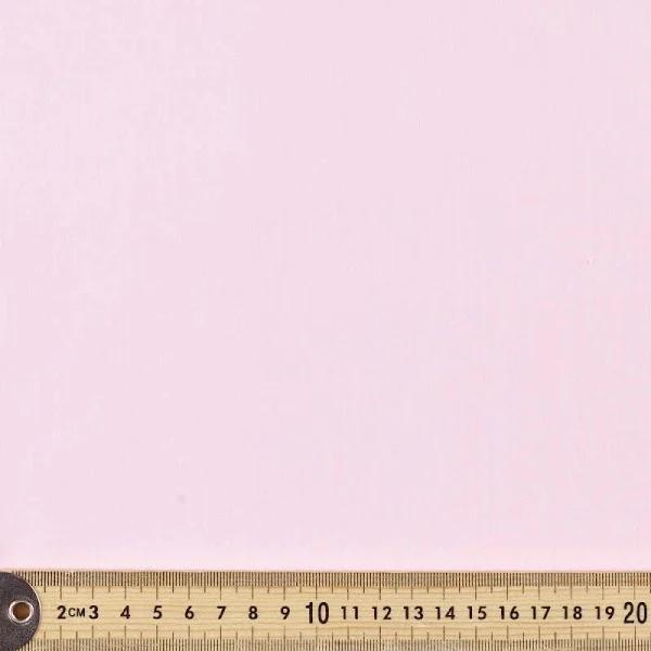 Plain Top Pop 112 cm Poplin Fabric