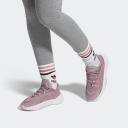 Adidas Women's Ozelia Magic Mauve/Magic Mauve/Almost Pink