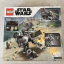 LEGO 75234 AT-AP Walker Star Wars