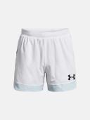 Under Armour Men's Baseline 5" Shorts White XXL