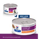 Hills Prescription Diet Cat Y/D Thyroid Care Chicken Wet Food 156g x 24