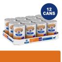 Hill's Prescription Diet U/D Urinary Care Canned Wet Dog Food 370g