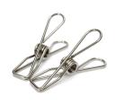 Stainless Steel Infinity Clothes Pegs 60 Pack