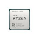 AMD Ryzen 7 5700G 8 Core CPU Processor