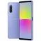 Sony Xperia 10 IV XQ-CC72 5G Dual SIM 6GB RAM 128GB Purple (Lavender)